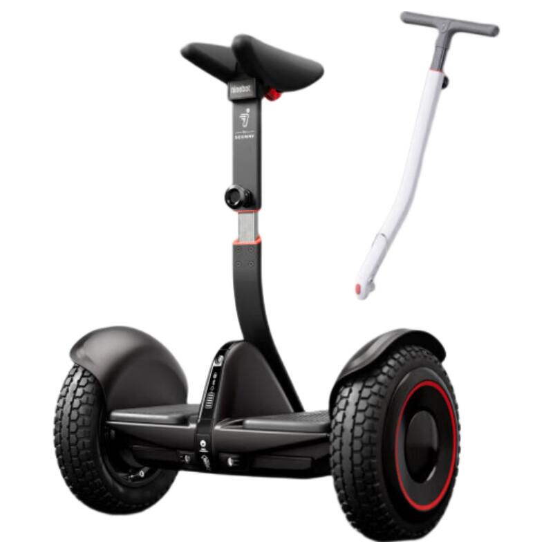 Электрический самобалансирующийся скутер Ninebot Randing Edition (Китайская версия)