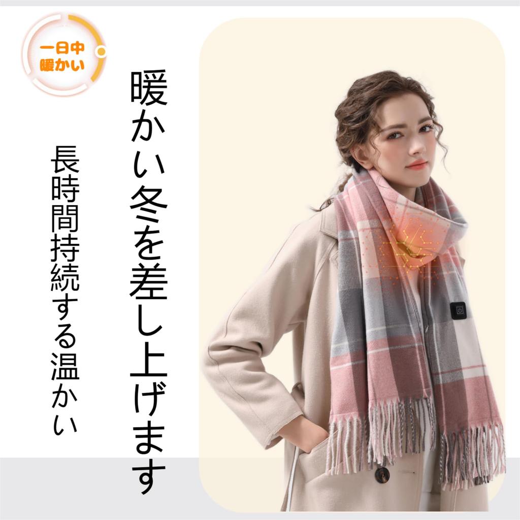 Electric Three Temperature USB Perfect for Cold and New Pink [WNZZ] "Clearance Sale" Scarf, 10-Second Heating, Settings, Powered, Thick, Lightweight,