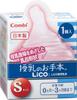 Combi Teteo Модель для кормления грудью LiCO 1 Соска Соска, Маленькая,