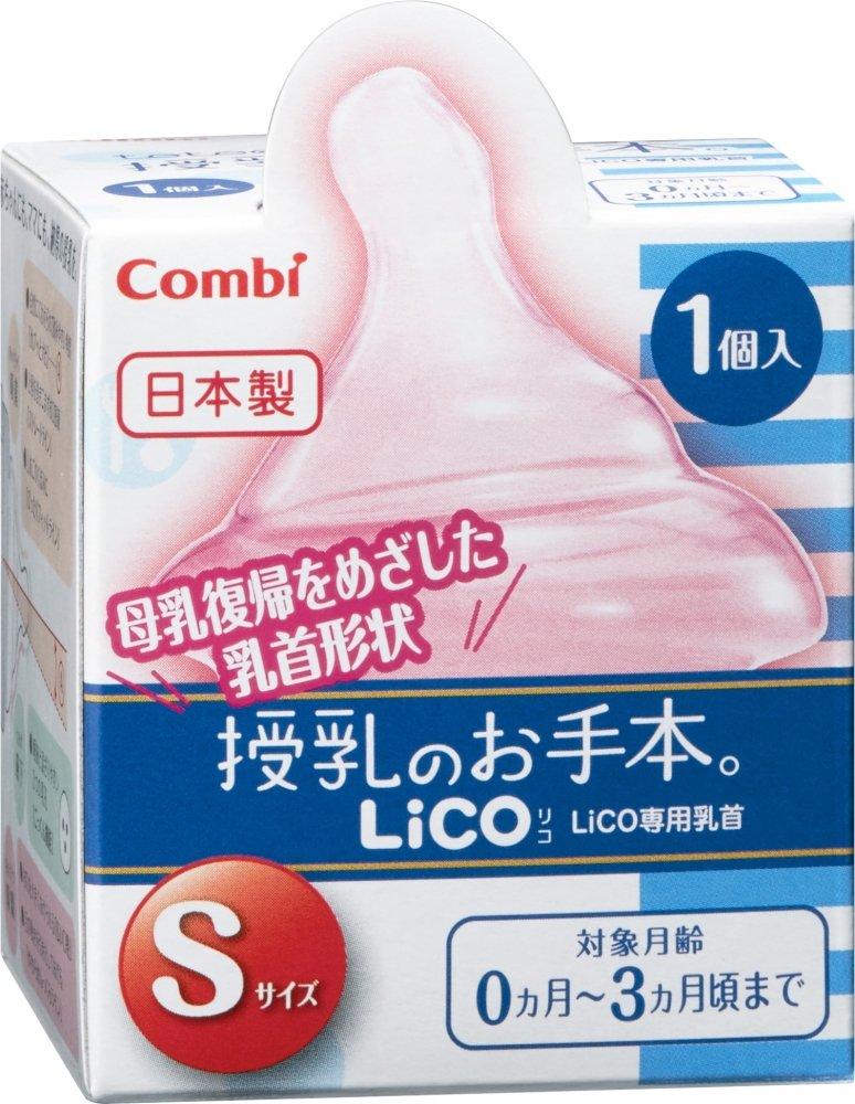 Combi Teteo Модель для кормления грудью LiCO 1 Соска Соска, Маленькая,