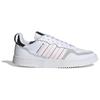 adidas Supercourt 'Белый Черный Серый' FW5825