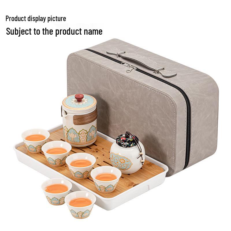 Chaxun 'Ancient Charm' Portable Outdoor Tea Set