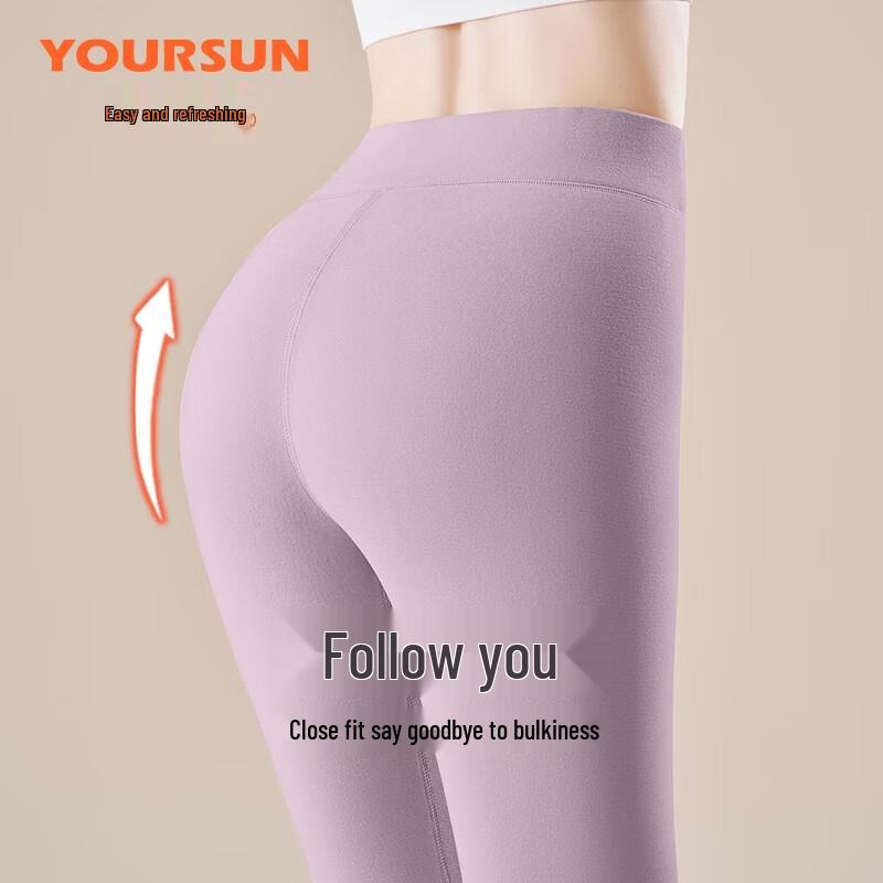 Yiershuang Women's High-Waist Derong Cashmere-Silk Blend Thermal Leggings