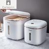 Food Storage Container Moistureproof 5/10kg Rice Container Box with Measuring Cup Cereal Kitchen Pantry Flour Organizer