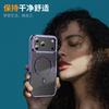 Магнитное притяжение Phantom подходит для чехла на мобильный телефон iPhone17promax Apple 16 их акриловый 15 противоударный 14.