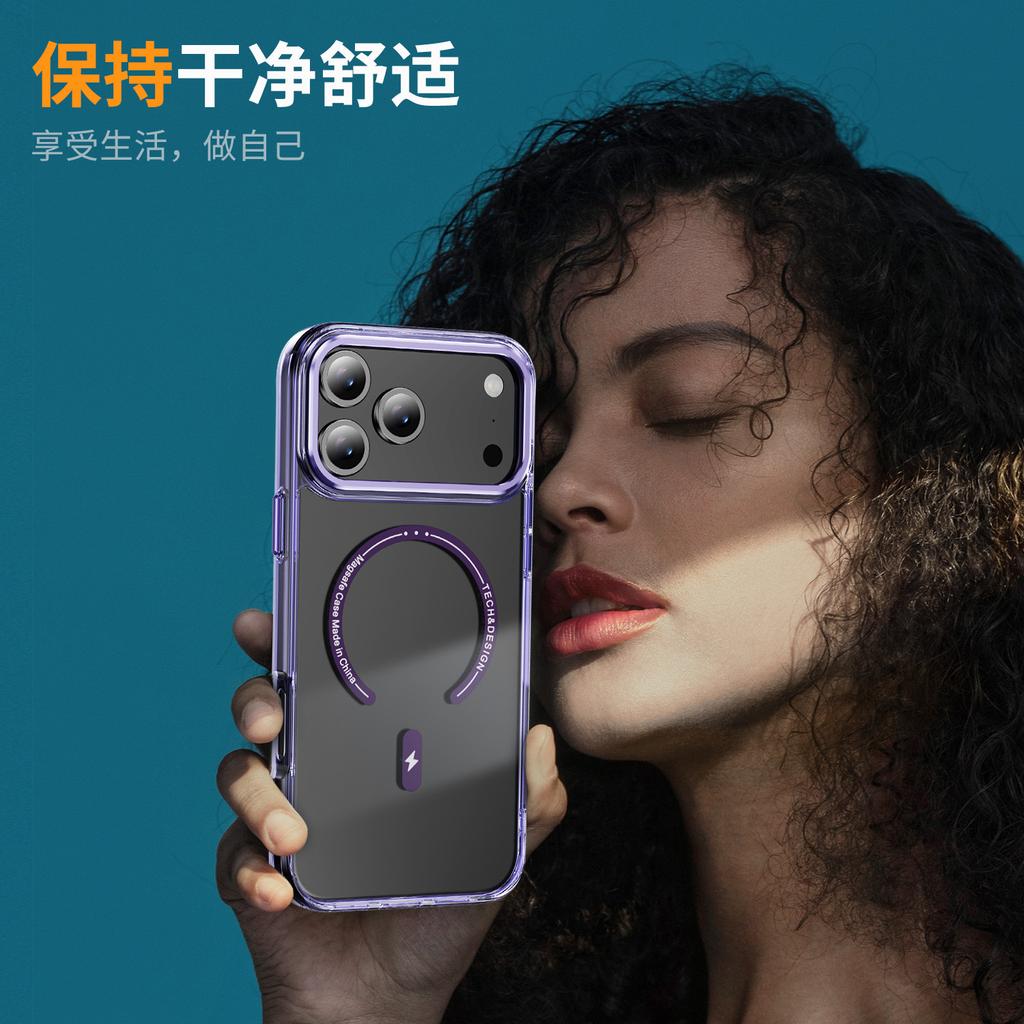 Магнитное притяжение Phantom подходит для чехла на мобильный телефон iPhone17promax Apple 16 их акриловый 15 противоударный 14.