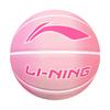 Баскетбольный мяч Li-Ning, противоскользящий, износостойкий, размер 7