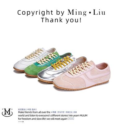 Туфли Forrest Gump из натуральной кожи женские, весна-лето 2025, новые, на плоской подошве, спортивная обувь, женская повседневная универсальная обувь, детская, однотонная