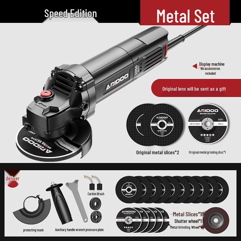 Немецкая многофункциональная угловая шлифмашина: Бытовая шлифовальная машина, полировальная машина, отрезная машина и ручной шлифовальный круг.