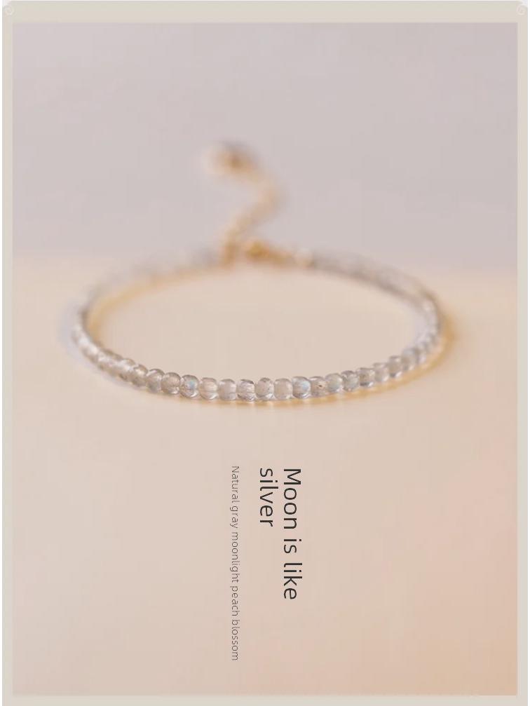 Браслет из натурального серого лунного камня и кристаллов лабрадорита — элегантный, простой подарок