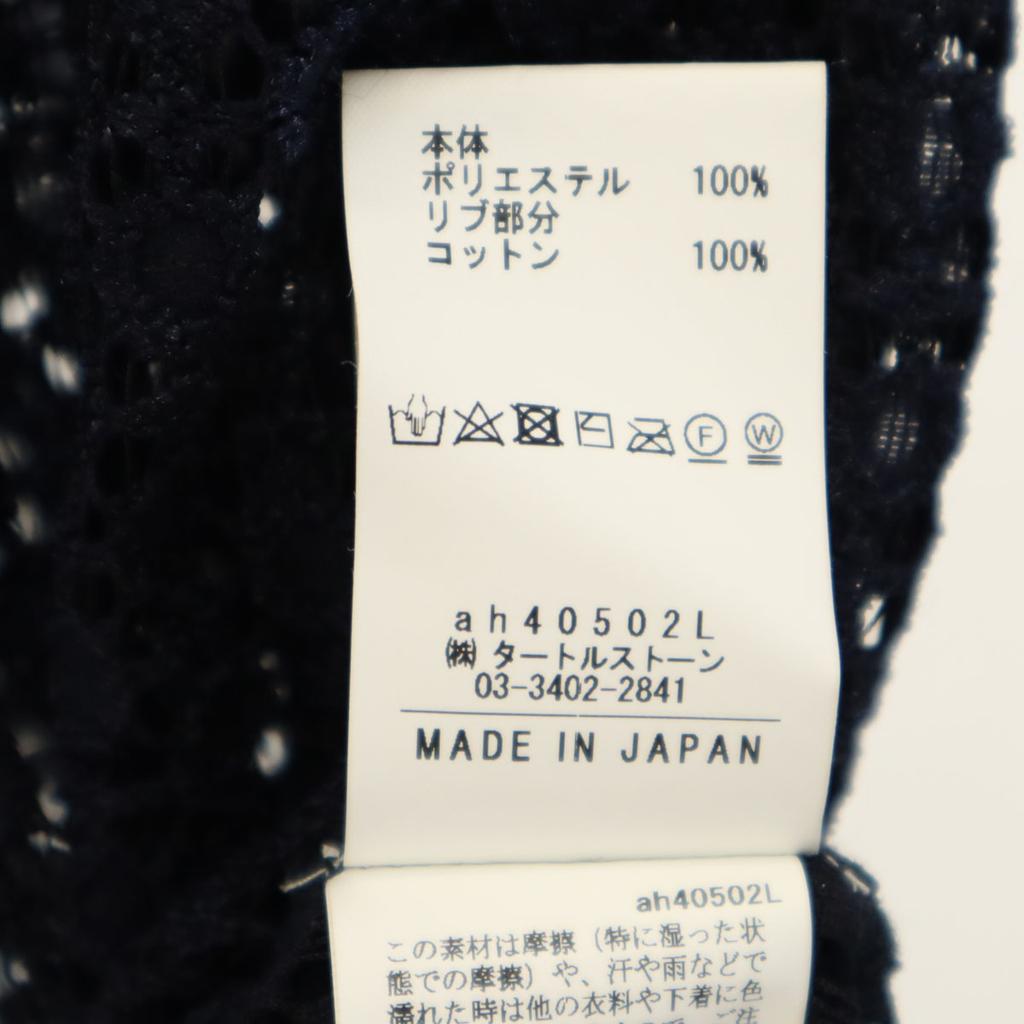 JOURNAL STANDARD L'ESSAGE OKIRAKU коллаборация Без рукавов кружевное Длинное платье Женское Б/у