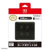 Лицензированный чехол для Nintendo Switch 2 Card Pocket Black [Nintendo Product], 24,
