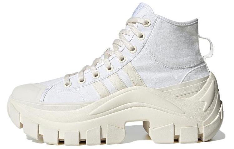 Ницца Adidas Originals High XY22 'Cloud White' HR1441