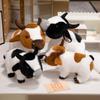 Simulation Cow Doll Plush Toy Brown Cow Calf Doll Children's Company Soothing Doll