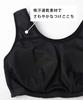 Wacoal Sports CW-X Bra, Sweat-Wicking, Quick-Drying, 5-Way Support, Wireless, Marathon, HTY138, BL, GH/LL