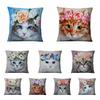 Cute Flower Cat Print Pattern Cushion Cover for Home Living Room Sofa Bedroom Decoration Throw Pillow Cover