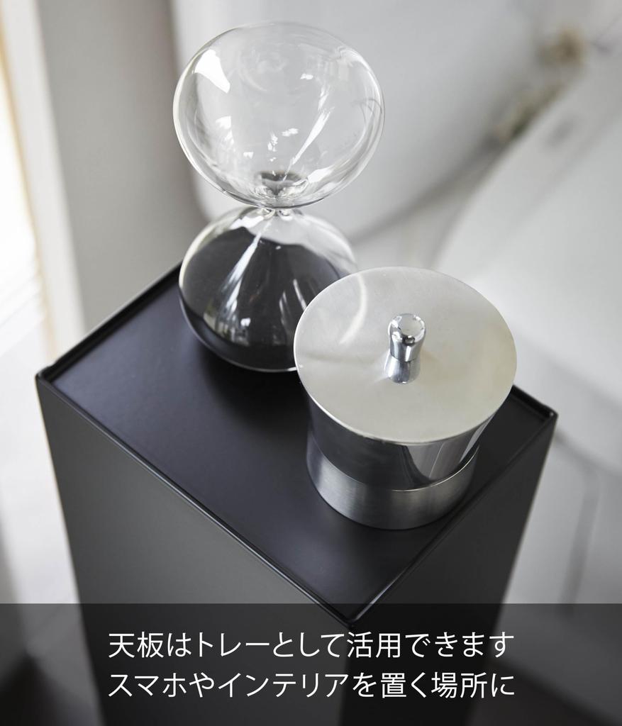 Yamazaki Jitsugyo узкая полка для туалета, черная, приблизительная. Полка для хранения туалетной бумаги Tower W13XD17XH70.5cm 3510