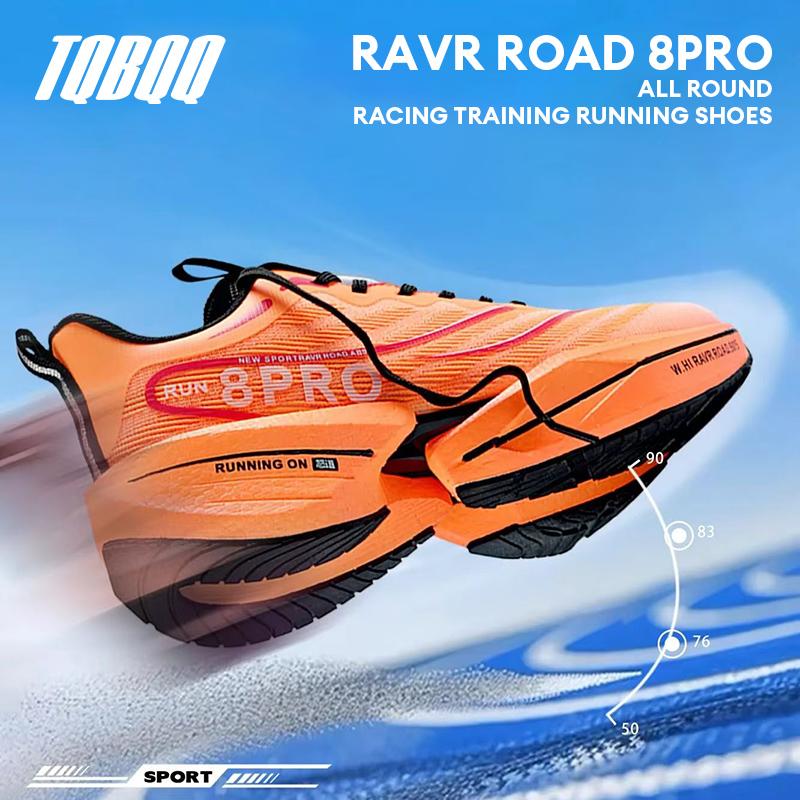 Марафонские Беговые Кроссовки Ravr Road 8Pro Racing Для Мужчин Женщин С Карбоновой Пластиной Легкая Амортизация Спортивные Нескользящие Кроссовки