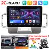 2Din Android 12 автомобильный радиоприемник мультимедиа видеоплеер для Honda Freed 1 2008-2016 навигация Carplay Android авто головное устройство