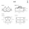 DOD Sakana Shade 2 Outdoor Sunshade Tent - Brown TT4-009-BR (180 x 210 x 120 cm)