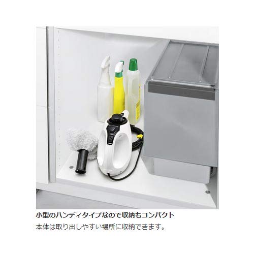 Karcher SC1 EasyFix Premium Пароочиститель KARCHER Stick SC1EFP