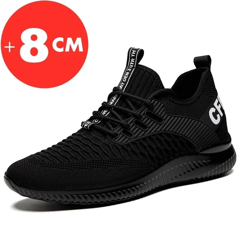 New Sneakers Men Insoles 8Cm Sports Heightening Shoes Tall Shoes 39-43 Man Elevator Shoes Height Increase Shoes Tênis