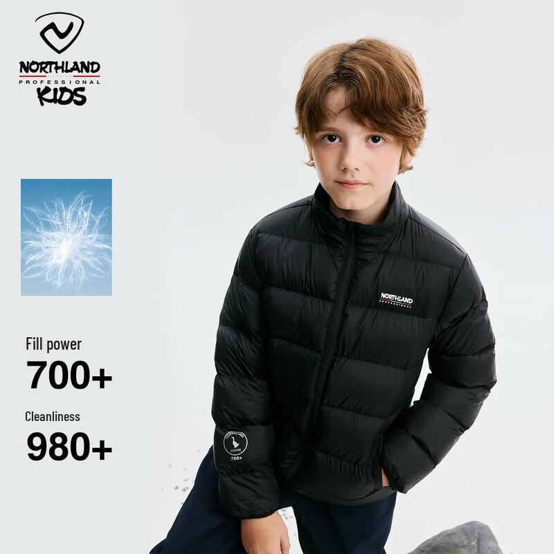 Northland Kids Ultralight 90% Goose Down Stand-Collar Jacket