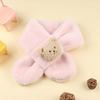 Plush Neck Warmer Warm Plush Scarf Fashion Children Cross Neckerchief  Outdoor