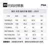 FILA TENNIS Jacket Men's Olive Gray Khaki A61M523701FLK
