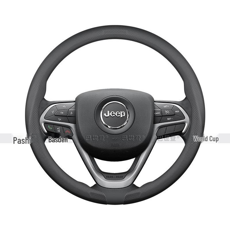 Ultra-thin Steering Wheel Cover for JEEP Compass, Renegade, Wrangler, Grand Cherokee