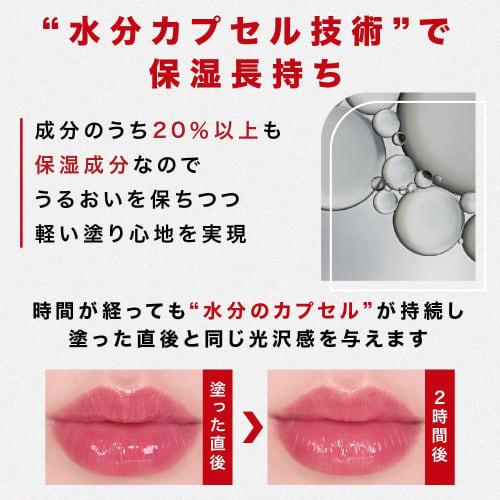 Alternativestereo lip potion aqua glow alternative stereo high moisturizing humid care lip care tint lip serum steaming milk