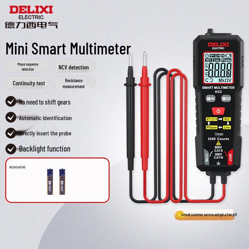 DELIXI ELECTRIC Цифровой мультиметр (Китайская версия)