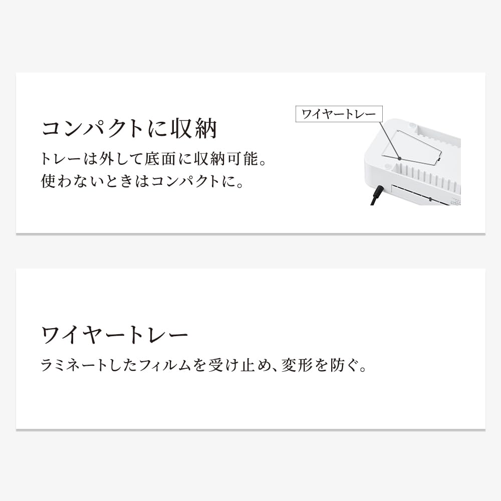 Iris Ohyama Fast Fits Business Card Sizes to Compatible with Film Thicknesses from to Start-Up Laminator, 35-Second Start-Up Time, A3, 75m 150m,