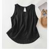 Women's Vest Fashion Casual T-shirt Tops Back Hollow Design Vest Sleeveless T-shirt Outer Wear Inner Wear Bottoming Sling