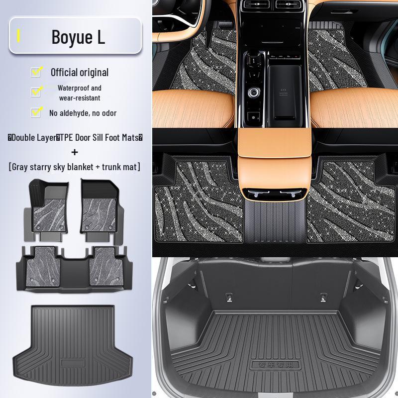 Совместимые коврики из ТПЭ для Geely Boyue L 2025 года - Полный комплект для салона