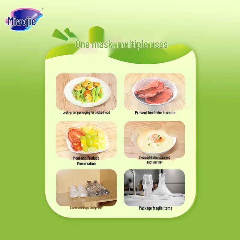 Miaojie Food Preservation Combo Set