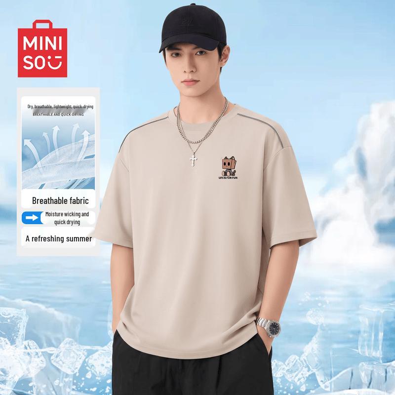 MINISO Мужская футболка с цветовыми блоками, быстросохнущая
