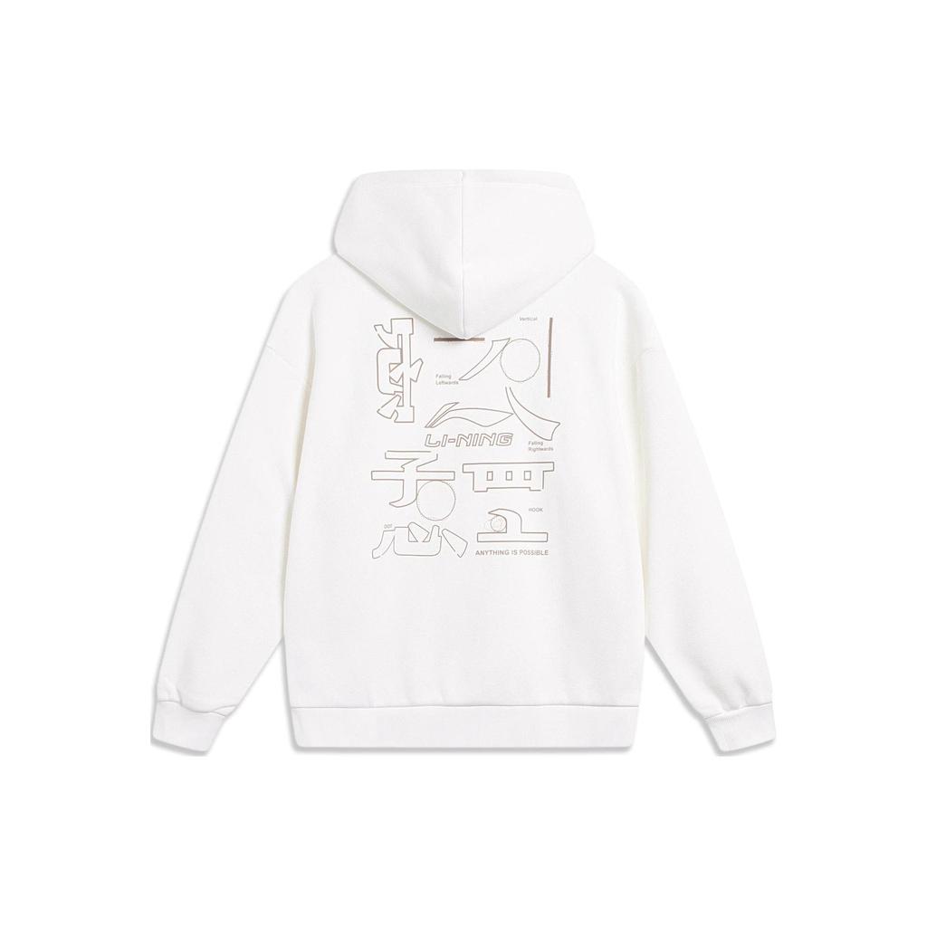 Свитшот Li Ning из коллекции спортивной моды, унисекс, цвет слоновой кости, AWDTB61-7
