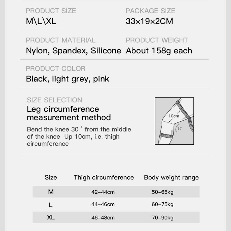 2 шт. Профессиональная поддержка колена Компрессионный рукав для колена Противоскользящие силиконовые наколенники для боли в колене Разрыв мениска