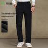 Мужские теплые вельветовые повседневные брюки прямого кроя Shanshan