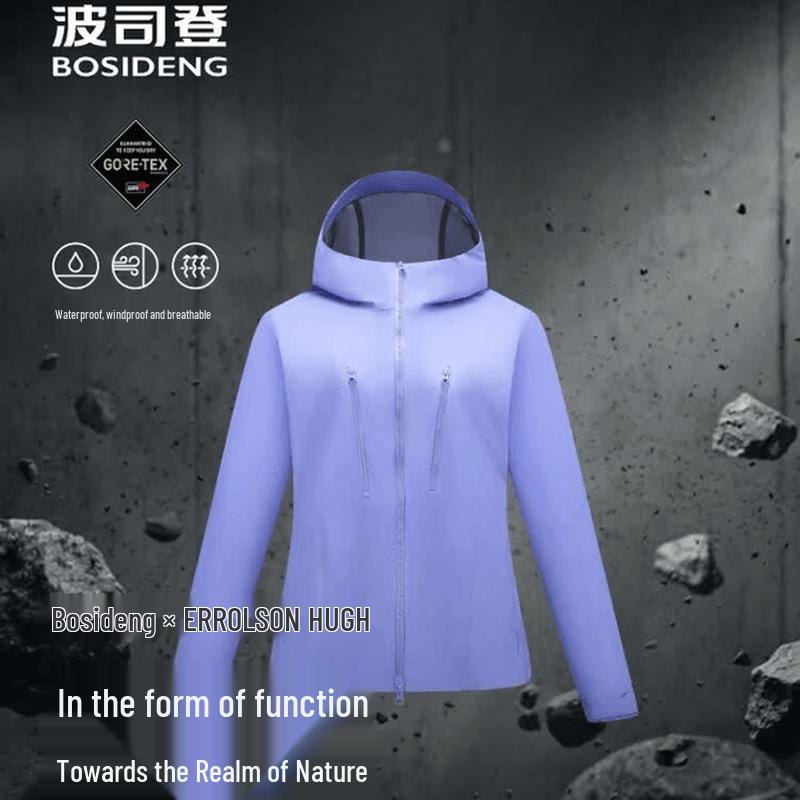BOSIDENG Женская куртка EH Joint Collection