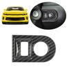 Headlight Switch Button Cover Trim Frame For Chevy Camaro 2010-2015 Carbon Fiber