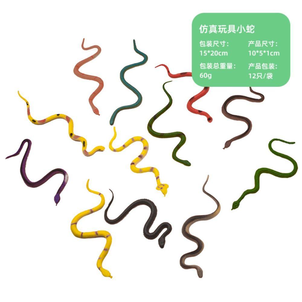 Party Gift Animal Model Simulation Animal Model Simulation Insect Toys Dinosaur Action Figures