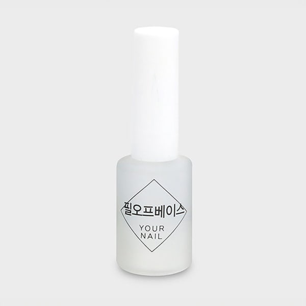 Nail Care 2000 Peel Off Base