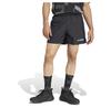 Adidas Шорты Terrex Multi