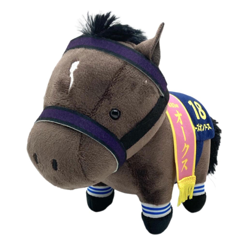 Thoroughbred Collection Plush Toy 16, 15cm X 19cm (Stars On Earth)