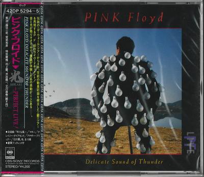 CD PINK FLOYD - Delicate Sound Of Thunder 42DP52945 CBS/Sony 1988 Япония Рок Б/у