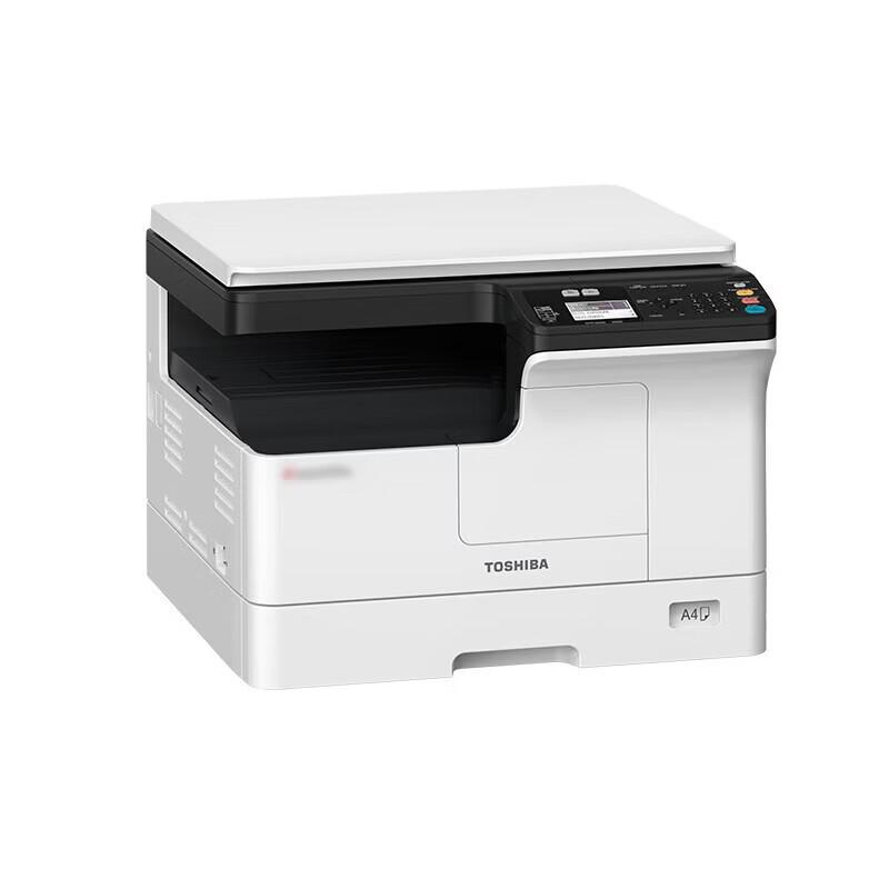 TOSHIBA e-STUDIO2523A A3 Multifunction Printer CN plug (adapter included)