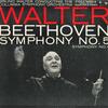 LP Record BRUNO WALTER BEETHOVEN COLUMBIA S  Symphony No. 5  Symphony No. 4 ML5365 COLUMBIA MASTE 1959 US Classical Used