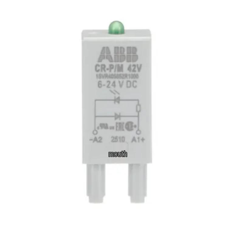 Вставной модуль защиты серии ABB CR-P/M: 42В, 52С, 62С
